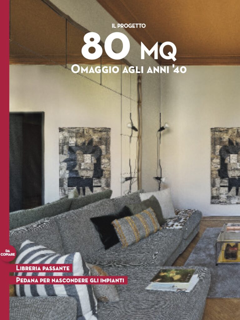 Cose di Casa